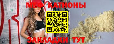 экстази Бугуруслан
