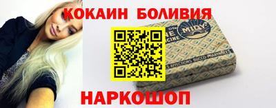 экстази Бугуруслан