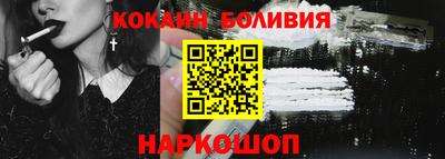 прущие крисы Бузулук