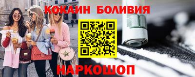 экстази Бугуруслан