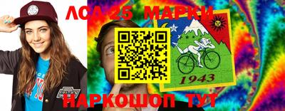 стаф Будённовск