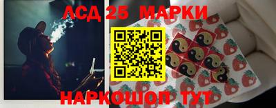 стаф Будённовск