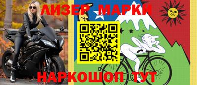 экстази Бугуруслан