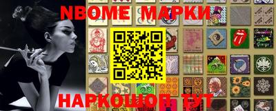 прущие крисы Бузулук