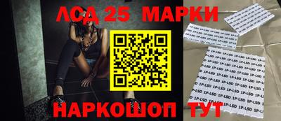 экстази Бугуруслан