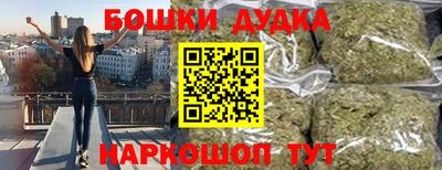 прущие крисы Бузулук