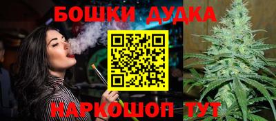 прущие крисы Бузулук