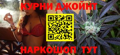 прущие крисы Бузулук