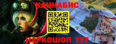 экстази Бугуруслан