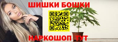 экстази Бугуруслан