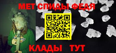 экстази Бугуруслан