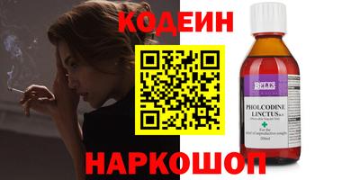 прущие крисы Бузулук