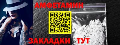 экстази Бугуруслан