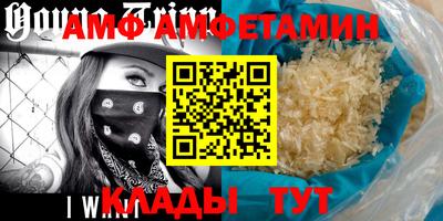 прущие крисы Бузулук