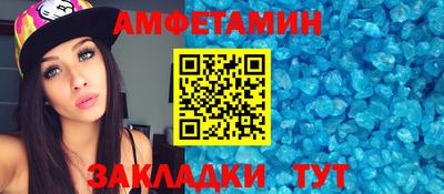 экстази Бугуруслан