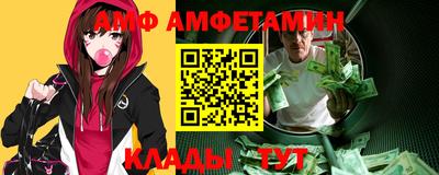 прущие крисы Бузулук