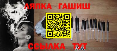 экстази Бугуруслан