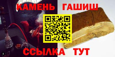 прущие крисы Бузулук