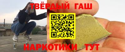 стаф Будённовск